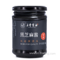 Super Grade Black Sesame Seeds Paste 280g